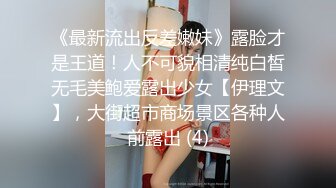 大屌哥后入开双洞极品美臀肥鲍外围女模。