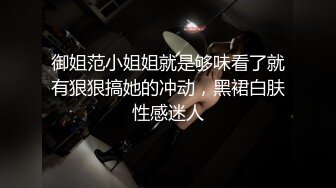 [MP4/ 273M] 大奶美女多P 红绳绑身 蔬菜铺体 抠的淫水直喷 被轮流输出猛怼 爽叫不停