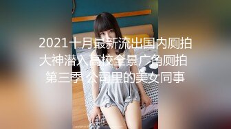 模特身材漂亮女友和帅哥啪啪把被子都弄到床下了【MP4/117MB】