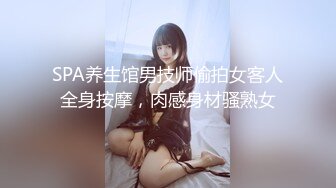 kcf9.com-顶级炸裂高能预警！比女人还女人美若天仙极品T娘【橙醤小甜心】私拍，可盐可甜口活啪啪技术一流