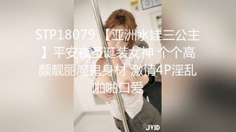 舞蹈系学妹被后入