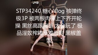 ㊙️清新性感少女㊙️极品艺校舞蹈系学妹〖Miuzxc〗可爱小骚货主动勾引，喜欢被哥哥精液灌满小穴 做哥哥的专用精液容器