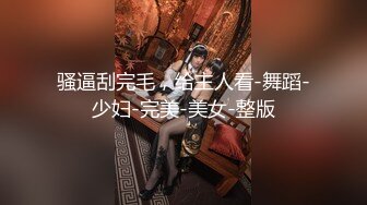 绿帽上瘾的老公引诱妻子去酒店换妻老婆被干爽【完整版3小时已上传简 介