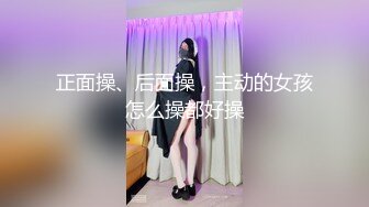 【新片速遞 】&nbsp;&nbsp;熟女阿姨 老了还被几个年轻人调教 嘴叼逼操 大奶子 无毛粉鲍鱼 操起肯定超爽 [135MB/MP4/02:20]