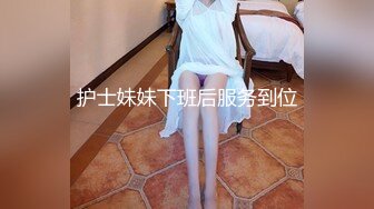 最新OF流出美人 Aom_yumi 女神竟然也这么淫荡 能干一炮不枉人间走一回