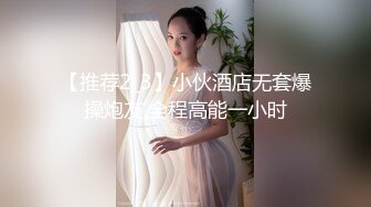 新人报道，多多评论