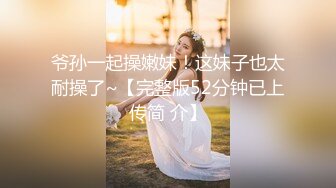 咬一口兔娘ovo『拉毗咨询时间+1V小剧场』