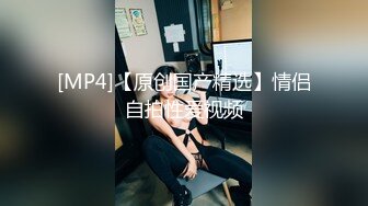 ⚫️⚫️以淫为乐 人生赢家！健身猛男PUA高手【宋大漂亮】高价付费福利，玩够了外围女模开始约尽各种极品网红少妇TS (1)