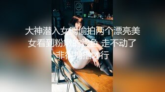 魔都成年女人没办法只能展示自己