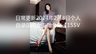 ⚫️“一对贱货骚母狗”粗口淫秽对话，极品绿帽癖夫妻【半梦S】换妻群泄密，夫妻二人合力SM调教一对夫妻互操互绿[MP4/472MB]