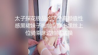 【蜜桃传媒】綁架強姦巨乳女優-孟若羽