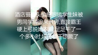 西安同城人妻母狗口交大屌不能自已