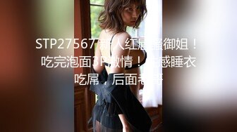 巨乳黑丝小少妇 啊啊要出来了 屁眼塞着肛塞在家和眼镜小哥哥激情啪啪 后人猛怼 尿尿狂喷不停 最后口爆吃精