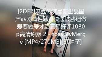 漂亮大奶女友吃鸡啪啪 不要拍吗 自己看的 小情侣在家日常爱爱 操了鲍鱼再爆菊花 无套输出 口爆吃精