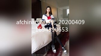 美女交友不慎被朋友迷奸 牙刷打火机塞逼  超长的阴部也被剪刀霍霍 尽情玩弄！