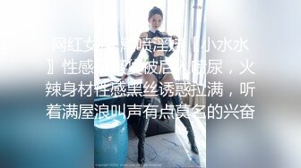 贵圈万人追踪OnlyFans网红CDTANT闺蜜Ljy44682解锁私拍~3P、4P各种淫乱~场面令人乍舌 (20)