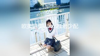 【新片速遞】 十二月最新流出❤️商场女厕全景后拍（露脸）美女尿尿两个气质长裙学妹[686MB/MP4/41:23]