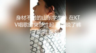 ❤️爸爸宝宝叫的骚不骚❤️极品尤物气质女神 人美又风骚 床上骚话不停_爸爸,用力干我!喜欢宝宝这样骚吗_要被爸爸操死了~啊!_