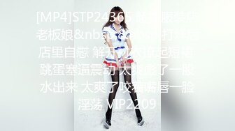 【极品白皙少女】优米酱深入性感兔女郎嫩穴 高跟黑丝制服诱惑甜美脸颊 顶宫抽射鲜嫩白虎 极品翘臀肏翻少女