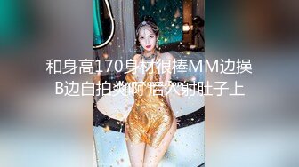 台湾大神潜入快餐厅女厕全景偷拍多位少妇嘘嘘各种美鲍完美呈现 (1)