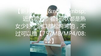 女友回来找我，直接给按床上艹。