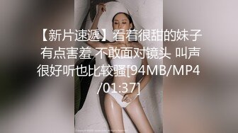 【巨乳来袭】俄罗斯出差再操H罩杯自然巨乳极品混血网红Jessie 无套后入 玩奶乳摇勾魂 高清1080P原版无水印