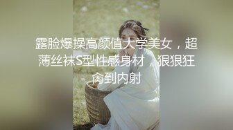 SWAG 淫荡的女朋友有性别与邻居