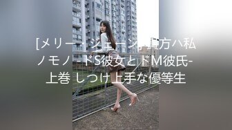 【全網推薦】【淫蕩母狗】3位淫蕩淫妻女友母狗捆綁滴蠟淫語啪啪調教 稀缺資源勁爆收藏～62V高清原版 (2)