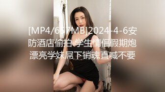 爱豆传媒IDG5439女友报复我出轨同城约炮