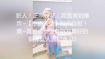 半夜和老婆在工厂的办公室偷偷的来一发。老婆都不敢叫出声。