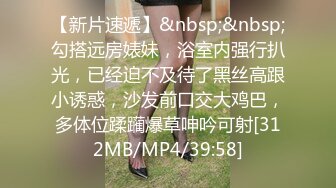 绝世白虎美穴被大鸡巴狂干❤️清纯小仙女小姐姐〖樱空桃桃〗浴室激情爱爱，对着镜子看自己被操