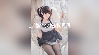 天美传媒 TMW017 第一次来体验情欲按摩的小美女 叶宸欣