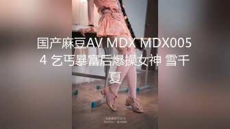 ??新瓜??这个瓜很刺激dang员健身女被主人调教记录 18V 39P