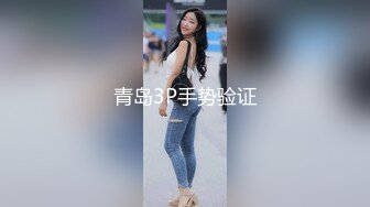 色控PH-124女家教的考验