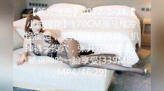 [MP4]STP27222 00后姐妹花精彩3P名场面！好色尤物情趣装！双屌甩脸一起舔，骑乘操穴上面插嘴，嫩妹被操虚脱了 VIP0600