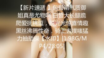 π1329 老公病危，小弟腹黑