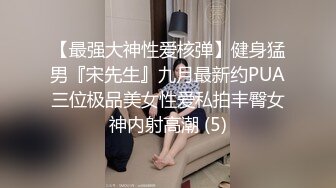 【全網首發】【稀缺】極品身材可鹽可甜大奶女神Onlyfans網紅『Irisadamsone』不雅露臉挑逗私拍 (8)