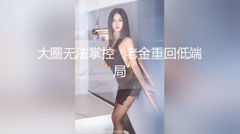 某大学情侣情欲来了偷跑到小巷子里面艹逼，没想到头顶上有人被偷拍，女主很漂亮，吃鸡技术一流！ (1)