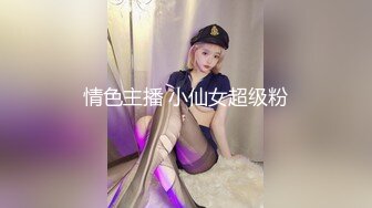 【新片速遞】&nbsp;&nbsp;✿萝莉少女✿ 百万粉丝Cos签约模特▌Nagisa魔物喵▌最新6月流出 小妮子淫骚自慰 嫩穴各种拉丝出浆19V[5.14G/MP4/1:22:06]