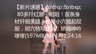 大神潜入单位女厕连拍三位高跟少妇的小黑B 看看有什么不同