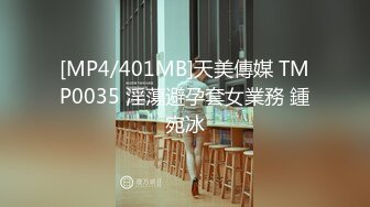 桥本香菜-20240328-[家教老师番外篇]