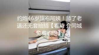 XKG126 茉莉 近亲相奸强上正在自慰的继母 星空无限传媒