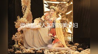 (愛豆傳媒)(id-5217)(20230215)公司酒會 女秘書和老闆私密偷情-心萱