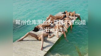 无套插粉穴，水汪汪又紧，小骚逼呻吟想射 (8)