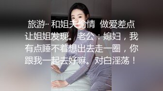 00后清纯反差少女『LT软软兔』 多种姿势羞耻埃艹，表面乖巧的萌妹子背地里是个小骚货，大长腿开档丝袜诱惑