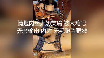 黑长裙极品小妹