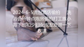 颜值不错短发骚气妹子浴室洗澡秀苗条身材边洗边诱惑呻吟娇喘