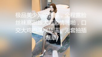 ❤️性感气质学姐❤️极品大长腿学姐女神 瞒着老公酒店偷情约炮，性感开档白丝JK裙 只为了金主爸爸方便大鸡巴随时插入