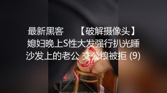 荡妇热情口交的!