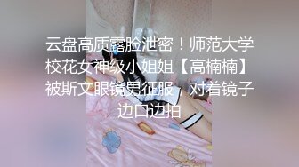 绿纱下面隐藏着一只小白虎